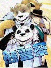 声生不息·宝岛季